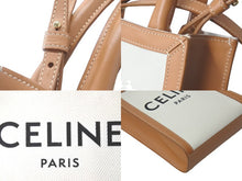 Load image into Gallery viewer, 極美品 CELINE セリーヌ 2WAYショルダーバッグ ミニバーティカルカバ コットンキャンバス レザー ベージュ 美品 中古 60684