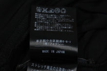 Load image into Gallery viewer, FOXEY NEW YORK フォクシー ニューヨーク その他ボトムス レギンス ブラック ポリエステル M 29274-NAQF0203C 美品 中古 60735