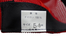 Load image into Gallery viewer, 極美品 U.S.A WELCOME WESTEM CARNIVAL メッシュ キャップ レッド 帽子 刺繍 ホワイト ナイロン 54CM 中古 60737