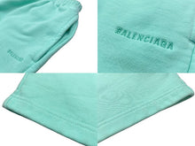 画像をギャラリービューアに読み込む, BALENCIAGA バレンシアガ パンツ ジョガースウェットパンツ 21SS NJ89 674594 TLVB8 3062 サイズL 美品 中古 60896