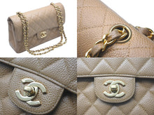 画像をギャラリービューアに読み込む, 極美品 CHANEL マトラッセ Wフラップ チェーンショルダー キャビアスキン 6番台 23cm ショルダーバッグ ベージュ ゴールド金具 中古 61101
