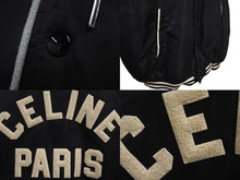 Load image into Gallery viewer, 極美品 CELINE セリーヌ フード付き オーバーサイズ テディジャケット サイズ48 ブラック ナイロン 2W15A227R 中古 61216