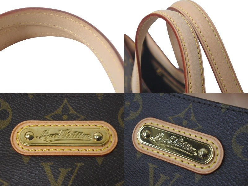 LOUIS VUITTON ルイ ヴィトン ウィルシャーPM ハンドバッグ M45643 モノグラムキャンバス スナップフック ブラウン 美品 中古  61267 – Casanova Vintage