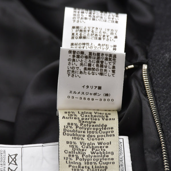 新品同様品 HERMES エルメス エルボーパッチ付き 2024年 コート ジャケット 希少 ブラック ブラウン ダークブラウン シルバー金具 中古 4a006131