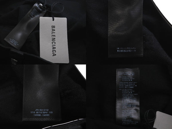 極美品 BALENCIAGA バレンシアガ マキシ リバー スカート 3WAY 22SS ブラック デニム サイズ34 681718 中古 61365