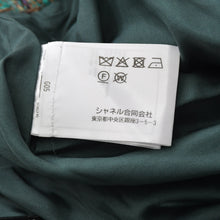 Load the image into the gallery viewer. 新品同様 CHANEL シャネル ツイードフレアパンツ P75223V66677 サイズ38 ココマーク グリーン マルチカラー 中古 4a006137
