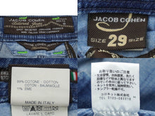 Load image into Gallery viewer, JACOB COHEN ヤコブコーエン デニムパンツ サイズ29 ブルー コットン カラーステッチ ジーンズ J622 良品 中古 61558