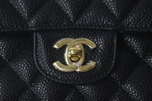 画像をギャラリービューアに読み込む, 未使用品 CHANEL シャネル Wフラップ 23 ショルダーバッグ キャビアスキン ランダム マトラッセ ゴールド金具 ブラック 中古 61590