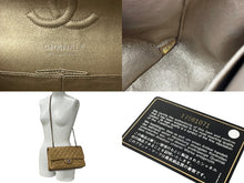 画像をギャラリービューアに読み込む, 極美品 CHANEL シャネル Wフラップマトラッセ 25cm ショルダーバッグ ブロンズ ソフトキャビア 17番台 中古 61624