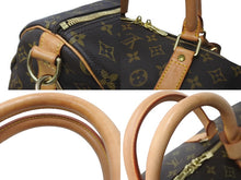 画像をギャラリービューアに読み込む, LOUIS VUITTON ルイヴィトン キーポル バンドリエール60 ボストンバッグ M41412 モノグラムキャンバス ブラウン 美品 中古 61648