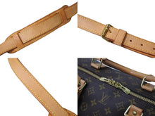 画像をギャラリービューアに読み込む, LOUIS VUITTON ルイヴィトン キーポル バンドリエール60 ボストンバッグ M41412 モノグラムキャンバス ブラウン 美品 中古 61648