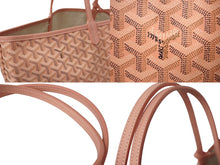 Load image into Gallery viewer, 極美品 GOYARD ゴヤール サン・ルイGM トートバッグ 限定カラー サーモンピンク ゴヤールディンキャンバス 中古 61684