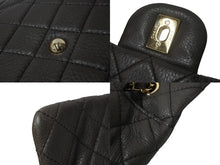 Load image into Gallery viewer, 極美品 CHANEL シャネル ジャンボ ジヨン愛用 マトラッセ ショルダーバッグ カーキ チェーンショルダー デカマト 中古 61732
