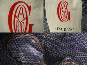 GOYARD ゴヤール ベラーラMM リバーシブル トートバッグ ネイビー ブラウン ナチュラル 良品 中古 61752