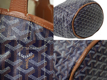 Load image into Gallery viewer, GOYARD ゴヤール ベラーラMM リバーシブル トートバッグ ネイビー ブラウン ナチュラル 良品 中古 61752