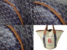 Load image into Gallery viewer, GOYARD ゴヤール ベラーラMM リバーシブル トートバッグ ネイビー ブラウン ナチュラル 良品 中古 61752