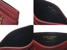 Load image into Gallery viewer, YVES SAINT LAURENT イヴサンローラン モノグラム カードケース グレインドプードル エンボスレザー GNC423291 美品 中古 61805