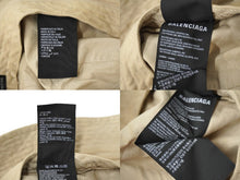 画像をギャラリービューアに読み込む, BALENCIAGA バレンシアガ ロゴ デニム バケットハット サイズM-60cm ベージュ コットン 719120 良品 中古 61807