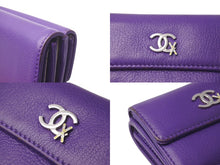 画像をギャラリービューアに読み込む, CHANEL シャネル 三つ折り財布 コンパクトウォレット ラムスキン スキーモチーフ ココマーク パープル 良品 中古 61811