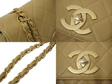Load image into Gallery viewer, CHANEL シャネル シングルフラップ ショルダーバッグ 6番台 キャビアスキン ベージュ ゴールド金具 美品 中古 61837