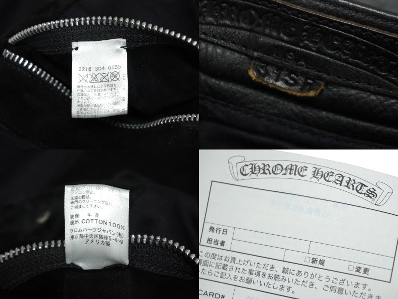 CHROME HEARTS クロムハーツ 8Bクロスボタン スエード ベスト サイズS 牛革 シルバー925 ブラック 2216-304-0555 美品  中古 61852 – Casanova Vintage