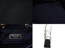 Load image into Gallery viewer, 極美品 PRADA プラダ ハンドバッグ 2WAY ショルダーバッグ ジャガードロゴ ブラック キャンバス 巾着 1BH097 中古 61960