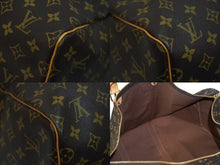 画像をギャラリービューアに読み込む, LOUIS VUITTON ルイヴィトン キーポル 55 ボストンバッグ モノグラムキャンバス M41424 ブラウン 美品 中古 61987