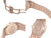 Load image into Gallery viewer, 極美品 AUDEMARS PIGUET オーデマピゲ ロイヤルオーク クォーツ 67651OR.ZZ.1261OR.01 中古 61901