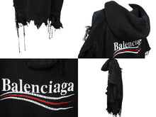 Load image into Gallery viewer, BALENCIAGA バレンシアガ ニットパーカー デストロイドフーディー ダメージ加工 ロゴ刺繡 サイズXS ブラック 662718 T3212 中古