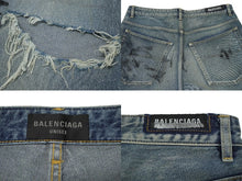 Load image into Gallery viewer, 極美品 BALENCIAGA バレンシアガ バギーグラフィティデニムショーツ 22SS サイズS ブルー 745261 TNW01 4012 中古 62082