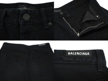 Load image into Gallery viewer, 極美品 激レア BALENCIAGA バレンシアガ BAGGY Shorts ショートパンツ ブラック サイズS 22SS 745259 TNW11 1700 中古 62083