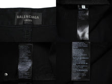 Load image into Gallery viewer, 極美品 激レア BALENCIAGA バレンシアガ BAGGY Shorts ショートパンツ ブラック サイズS 22SS 745259 TNW11 1700 中古 62083