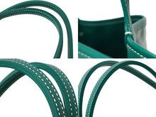 Load image into Gallery viewer, 極美品 GOYARD ゴヤール アンジュGM トートバッグ ANJOUSGMLCG09TY09P PVCコーティングキャンバス グリーン 中古 62111