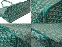 Load image into Gallery viewer, 極美品 GOYARD ゴヤール アンジュGM トートバッグ ANJOUSGMLCG09TY09P PVCコーティングキャンバス グリーン 中古 62111