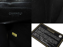 画像をギャラリービューアに読み込む, CHANEL シャネル クラッチバッグ セカンドバッグ 7番台 NO.5 ココマーク マドモアゼル パテントレザー エナメル 美品 中古 62155