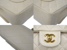 画像をギャラリービューアに読み込む, CHANEL シャネル マトラッセ25 Wフラップ チェーンショルダーバッグ 3番台 ラムスキン ベージュ ゴールド金具 美品 中古 62165