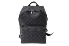 画像をギャラリービューアに読み込む, LOUIS VUITTON ルイヴィトン アポロ・バックパック M43186 リュック モノグラムキャンバス ブラック シルバー金具 美品 中古 62188