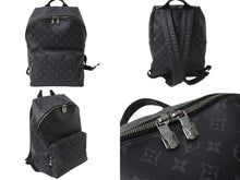 画像をギャラリービューアに読み込む, LOUIS VUITTON ルイヴィトン アポロ・バックパック M43186 リュック モノグラムキャンバス ブラック シルバー金具 美品 中古 62188