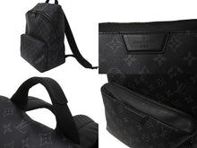 画像をギャラリービューアに読み込む, LOUIS VUITTON ルイヴィトン アポロ・バックパック M43186 リュック モノグラムキャンバス ブラック シルバー金具 美品 中古 62188