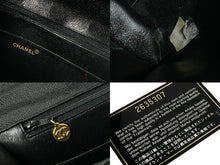 画像をギャラリービューアに読み込む, CHANEL シャネル マトラッセ ブリーフケース ビジネスバッグ キャビアスキン 2番台 ココマーク ゴールド金具 美品 中古 62193