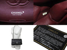 Load image into Gallery viewer, CHANEL マトラッセWフラップチェーンショルダー 13番台 25cm ショルダーバッグ ブラウン×シルバー金具 ラムスキン 美品 中古 62194