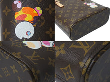 Load image into Gallery viewer, 新品同様 LOUIS VUITTON ルイヴィトン 村上隆 ハンドバッグ ヴァヴァンPM モノグラムパンダ M51173 ブラウン ゴールド金具 中古 62214