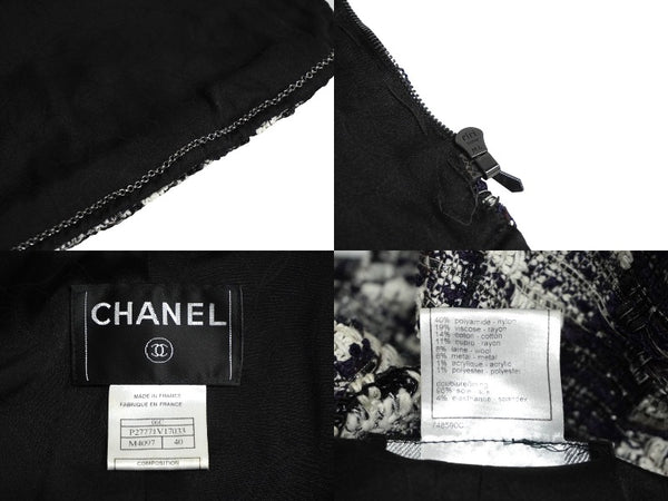 CHANEL シャネル P27771V17033 06c セットアップ ジャケット スカート スーツ サイズ40 ミックスツイード ブラック 美品 中古 62217