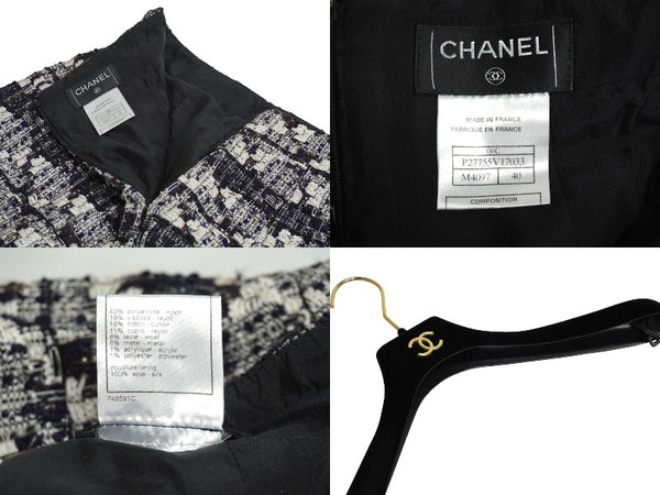 CHANEL シャネル P27771V17033 06c セットアップ ジャケット スカート スーツ サイズ40 ミックスツイード ブラック 美品 中古 62217