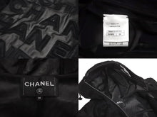 Load image into Gallery viewer, 新品同様品 CHANEL シャネル メッシュ ジャケット ジップアップパーカー P60972V46493 2019年 サイズ 36 ブラック 中古 62242