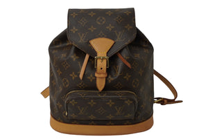 LOUIS VUITTON ルイヴィトン モノグラム モンスリMM バックパック M51136 ブラウン リュック ロゴ 鞄 良品 中古 62292  – Casanova Vintage