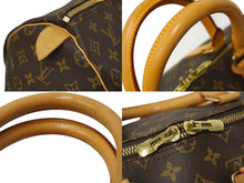 画像をギャラリービューアに読み込む, LOUIS VUITTON ルイヴィトン モノグラム キーポル50 ボストンバッグ ブラウン M41426 旅行バッグ ロゴ 良品 中古 62318