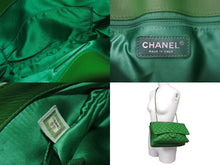 Load image into Gallery viewer, 極美品 CHANEL シャネル マトラッセ 2層 チェーンショルダーバッグ 19番台 グリーン シルバー金具 中古 62389