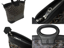 Load image into Gallery viewer, GOYARD ゴヤール ベルーガ PM ハンドバッグ PVCコーティングキャンバス ブラック シルバー金具 美品 中古 62391