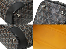 Load image into Gallery viewer, GOYARD ゴヤール ベルーガ PM ハンドバッグ PVCコーティングキャンバス ブラック シルバー金具 美品 中古 62391